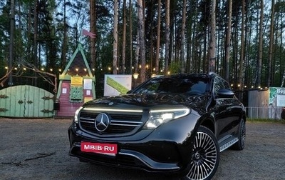 Mercedes-Benz EQC, 2022 год, 4 800 000 рублей, 1 фотография