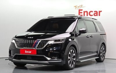 KIA Carnival, 2022 год, 6 300 095 рублей, 1 фотография