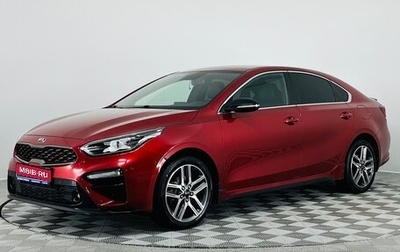 KIA Cerato IV, 2021 год, 1 950 000 рублей, 1 фотография