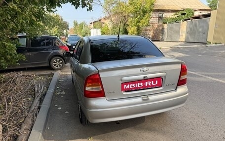 Chevrolet Viva, 2007 год, 450 000 рублей, 3 фотография