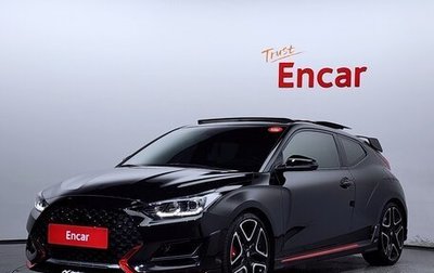 Hyundai Veloster II, 2022 год, 1 277 777 рублей, 1 фотография