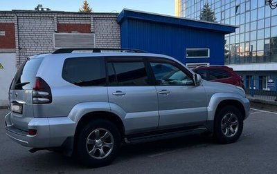 Toyota Land Cruiser Prado 120 рестайлинг, 2006 год, 1 550 000 рублей, 1 фотография
