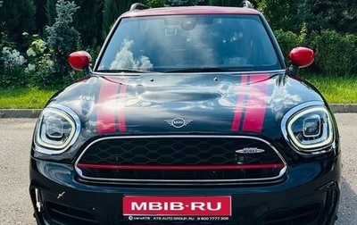 MINI Countryman II (F60), 2021 год, 4 400 000 рублей, 1 фотография