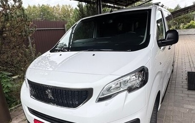 Peugeot Traveller I, 2022 год, 3 600 000 рублей, 1 фотография