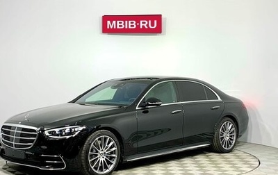 Mercedes-Benz S-Класс, 2024 год, 22 660 000 рублей, 1 фотография
