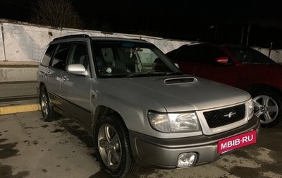 Subaru Forester, 1997 год, 570 000 рублей, 1 фотография