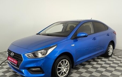 Hyundai Solaris II рестайлинг, 2019 год, 1 290 000 рублей, 1 фотография