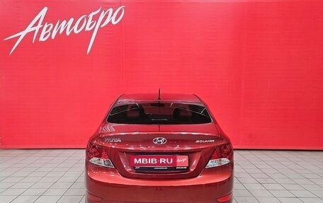 Hyundai Solaris II рестайлинг, 2013 год, 829 000 рублей, 4 фотография