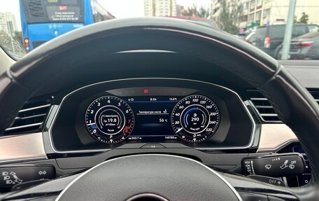 Volkswagen Passat B8 рестайлинг, 2017 год, 2 670 000 рублей, 8 фотография