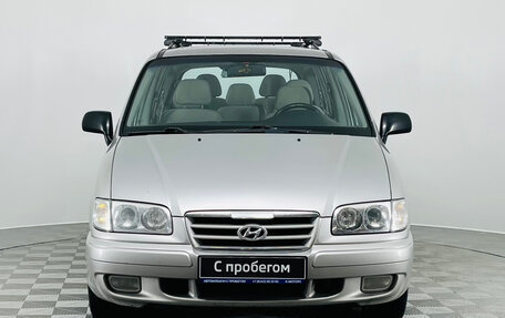 Hyundai Trajet I рестайлинг, 2006 год, 650 000 рублей, 3 фотография