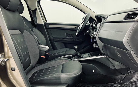 Renault Arkana I, 2019 год, 1 510 000 рублей, 13 фотография