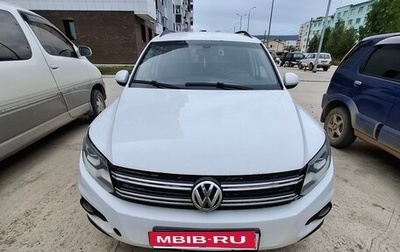Volkswagen Tiguan I, 2014 год, 1 700 000 рублей, 1 фотография