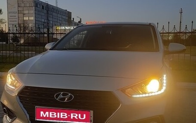 Hyundai Solaris II рестайлинг, 2017 год, 1 519 000 рублей, 1 фотография