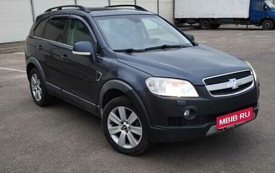 Chevrolet Captiva I, 2008 год, 700 000 рублей, 1 фотография