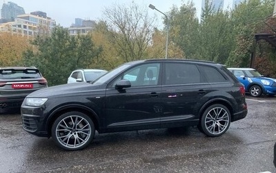 Audi Q7, 2018 год, 5 099 000 рублей, 1 фотография