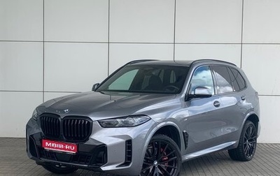 BMW X5, 2023 год, 10 990 000 рублей, 1 фотография