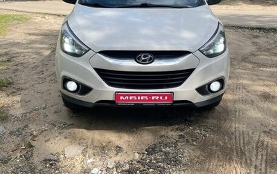 Hyundai ix35 I рестайлинг, 2014 год, 1 470 000 рублей, 1 фотография