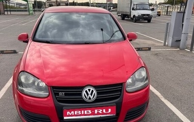 Volkswagen Golf V, 2008 год, 530 000 рублей, 1 фотография