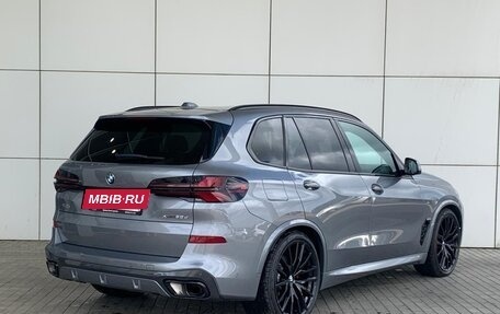 BMW X5, 2023 год, 10 990 000 рублей, 3 фотография
