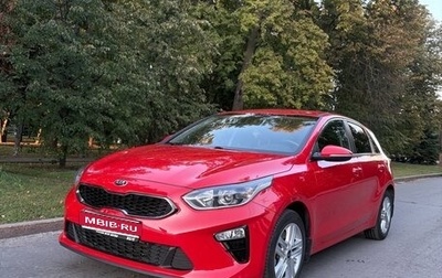 KIA cee'd III, 2019 год, 1 790 000 рублей, 1 фотография
