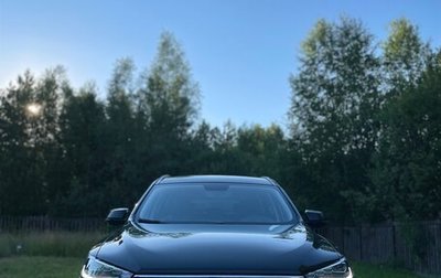 Haval F7 I, 2023 год, 2 490 000 рублей, 1 фотография