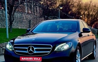 Mercedes-Benz E-Класс, 2017 год, 3 050 000 рублей, 1 фотография