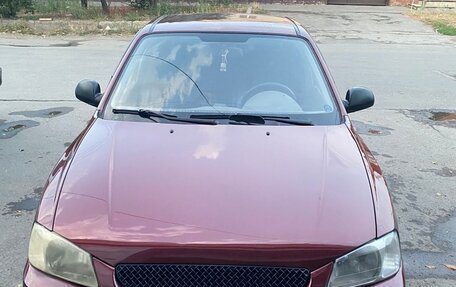 Hyundai Accent II, 2005 год, 580 000 рублей, 2 фотография