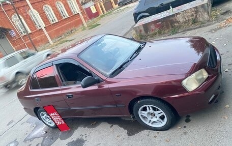 Hyundai Accent II, 2005 год, 580 000 рублей, 3 фотография