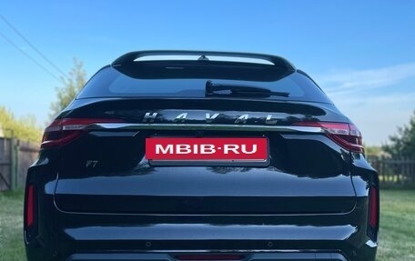 Haval F7 I, 2023 год, 2 490 000 рублей, 2 фотография