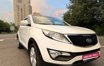 KIA Sportage III, 2015 год, 1 500 000 рублей, 1 фотография