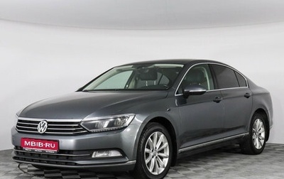 Volkswagen Passat B8 рестайлинг, 2016 год, 1 697 000 рублей, 1 фотография