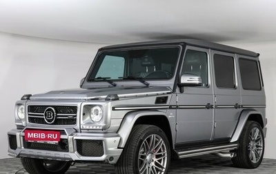 Mercedes-Benz G-Класс AMG, 2015 год, 5 777 000 рублей, 1 фотография