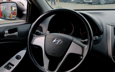 Hyundai Solaris II рестайлинг, 2014 год, 1 034 560 рублей, 13 фотография