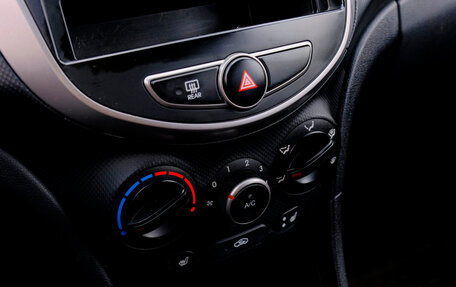 Hyundai Solaris II рестайлинг, 2014 год, 1 034 560 рублей, 19 фотография