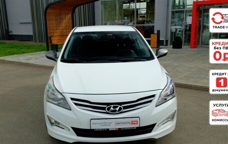 Hyundai Solaris II рестайлинг, 2014 год, 1 034 560 рублей, 3 фотография