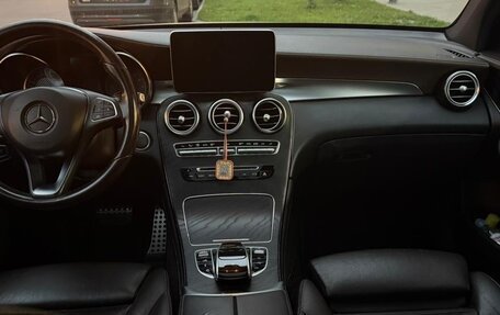 Mercedes-Benz GLC AMG, 2017 год, 3 100 000 рублей, 4 фотография