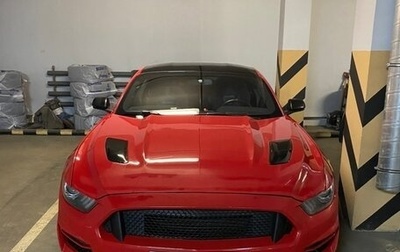 Ford Mustang VI рестайлинг, 2017 год, 2 400 000 рублей, 1 фотография