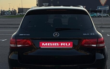Mercedes-Benz GLC AMG, 2017 год, 3 100 000 рублей, 5 фотография