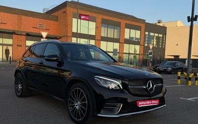 Mercedes-Benz GLC AMG, 2017 год, 3 100 000 рублей, 1 фотография