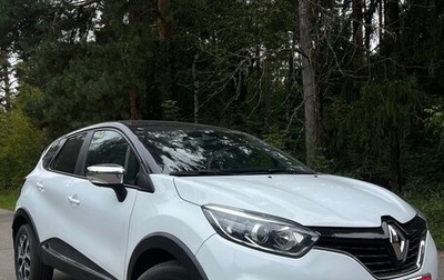 Renault Kaptur I рестайлинг, 2017 год, 900 000 рублей, 1 фотография