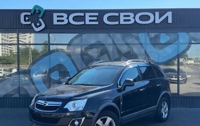 Opel Antara I, 2012 год, 1 125 000 рублей, 1 фотография
