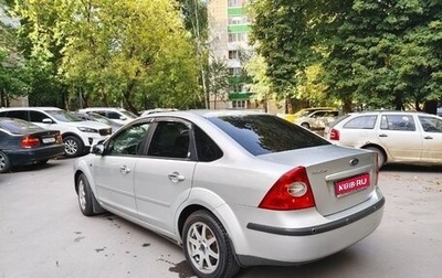Ford Focus II рестайлинг, 2007 год, 410 000 рублей, 1 фотография