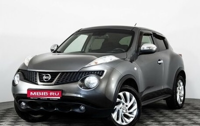 Nissan Juke II, 2011 год, 1 149 000 рублей, 1 фотография