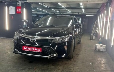 Toyota Camry, 2017 год, 2 600 000 рублей, 1 фотография