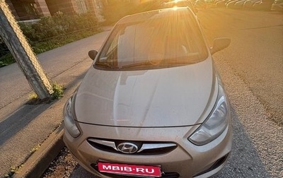 Hyundai Solaris II рестайлинг, 2013 год, 730 000 рублей, 1 фотография