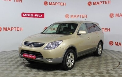 Hyundai ix55, 2008 год, 1 130 000 рублей, 1 фотография