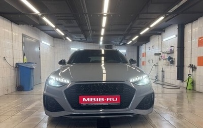 Audi RS 4, 2021 год, 9 800 000 рублей, 1 фотография