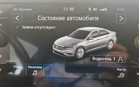 Volkswagen Jetta VII, 2019 год, 1 750 000 рублей, 24 фотография