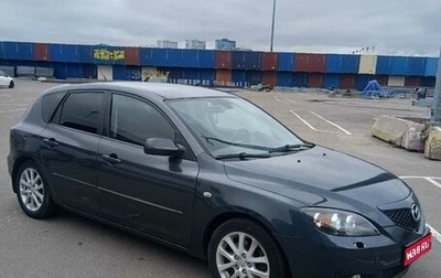 Mazda 3, 2008 год, 680 000 рублей, 1 фотография