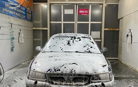 Renault Safrane II, 1998 год, 150 000 рублей, 19 фотография